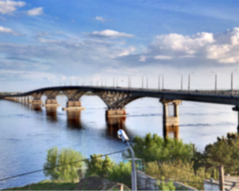 Саратов